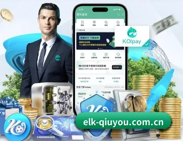 球友体育 APP